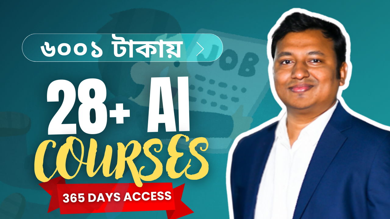 AI Automation Bangladesh